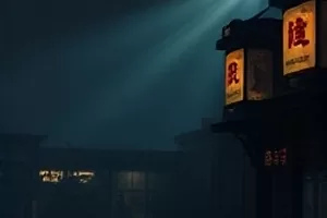 长剧长风渡海的渔船晨雾画面封面