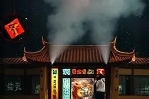 科幻剧场星轨之下的空间站舷窗画面封面