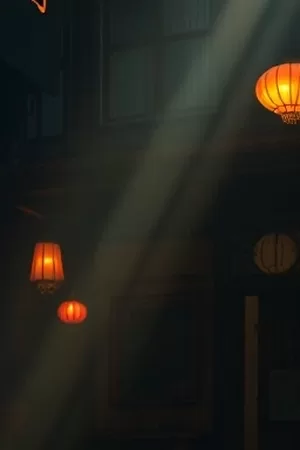 年代群像剧山海纪年的矿区矿车轨道封面